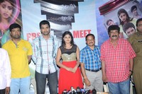 Anaganaga Oka Chitram Press Meet